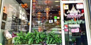S__10149905-resize